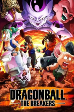 DRAGON BALL: THE BREAKERS