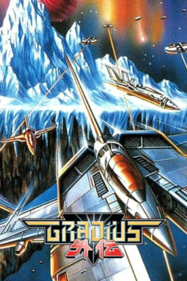 GRADIUS ORIGINS