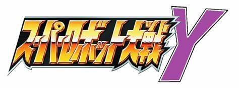 SUPER ROBOT WARS Y