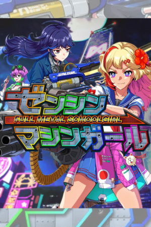 Game - 2025-09-02T160101.942 FULL METAL SCHOOLGIRL