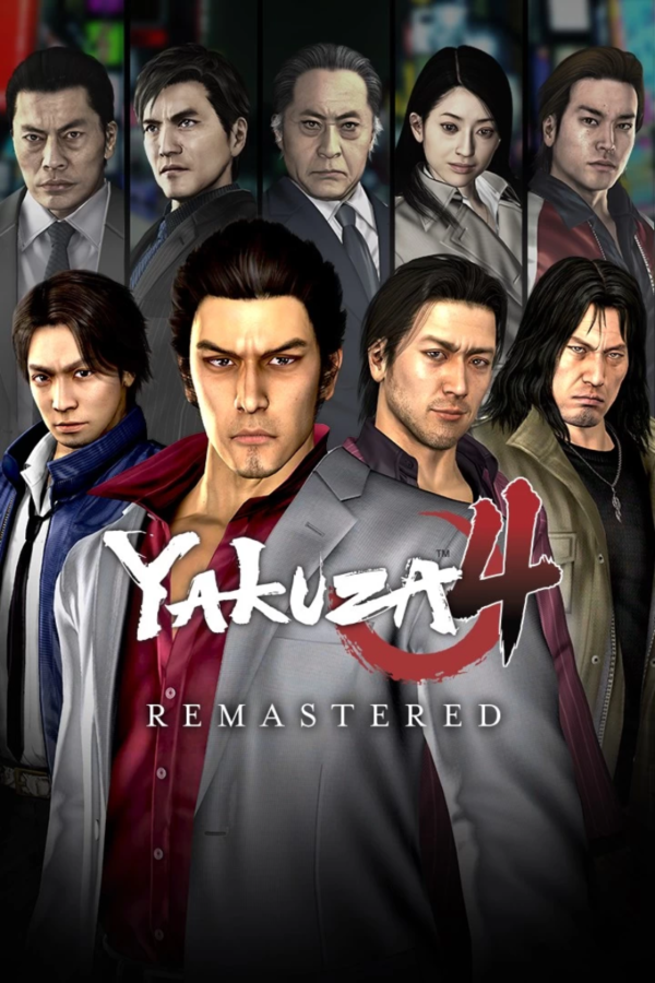 YAKUZA 4 REMASTERED