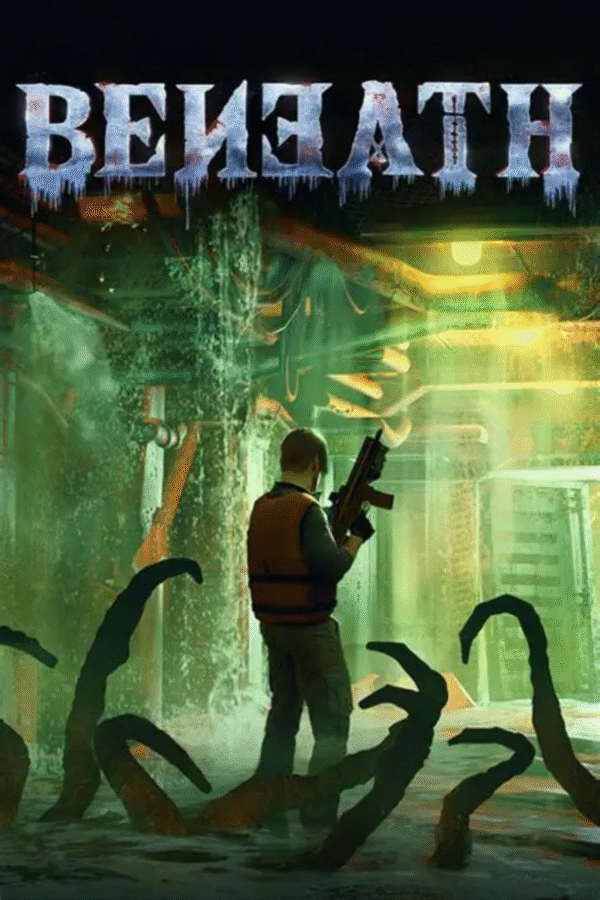 Game-2025-10-29T170115.825.png BENEATH